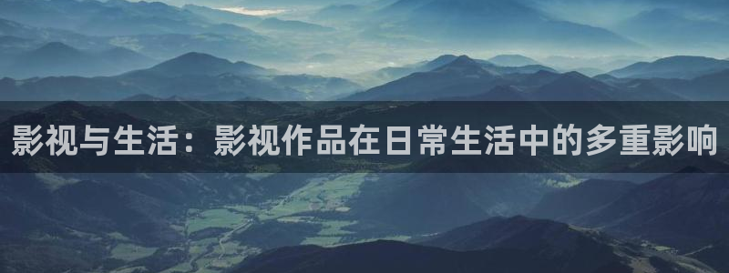神马影视达达兔