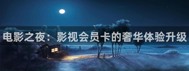 秋霞电影院达达兔