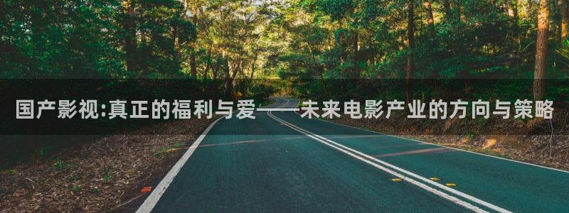 达达兔在线影院在线