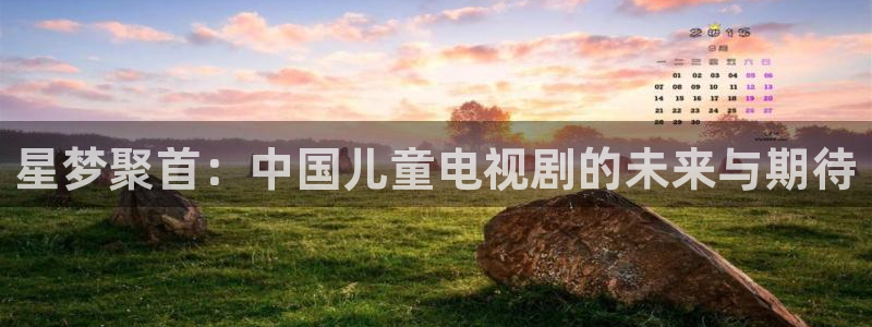 达达兔电影院