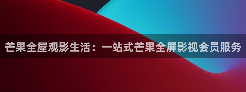 神马电影院达达兔第九