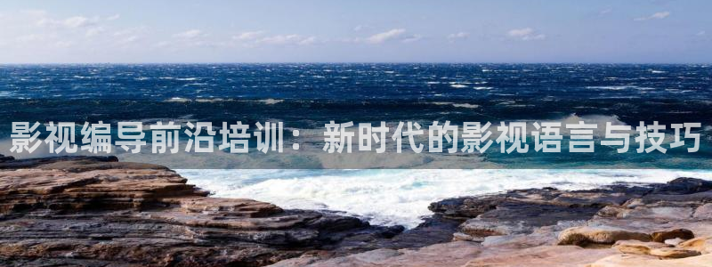 达达兔影院官网免费观看电视剧亲爱的热爱的