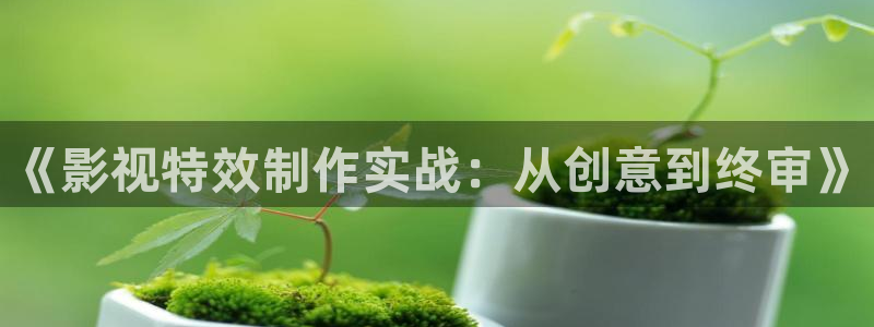 达达兔神马私人影院